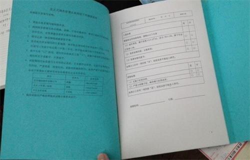 如何高效地設(shè)計(jì)出良好的CRF？(圖1)
