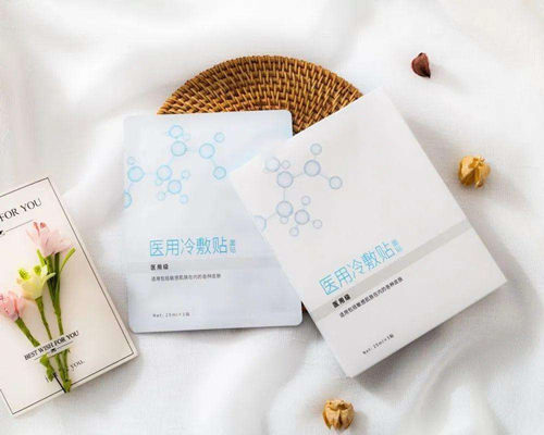 醫用冷敷貼備案怎么辦理？醫用冷敷貼備案指南(圖1)
