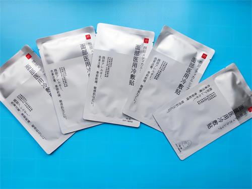 醫(yī)用冷敷貼面膜敷完要洗嗎？醫(yī)用冷敷貼面膜可以常用嗎？
