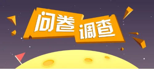談談臨床試驗招募患者的直接醫生的意識與參與(圖1)