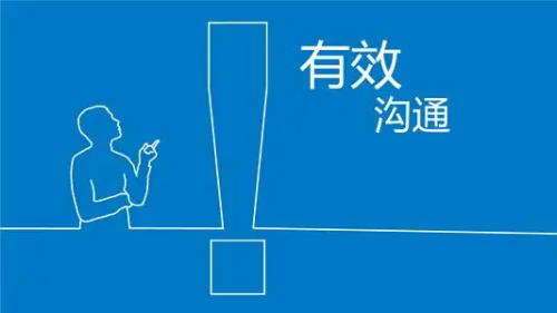 分享 | CRC如何提高自己的工作效率？(圖1)