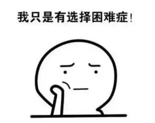 想轉行CRC或CRA或DM崗位的，看看臨研老人給的建議(圖1)