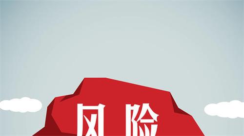 【科普】臨床試驗是什么？一文了解臨床試驗獲益和風險(圖5)