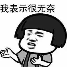 臨床試驗是什么意思？臨床試驗是小白鼠嗎？(圖1)