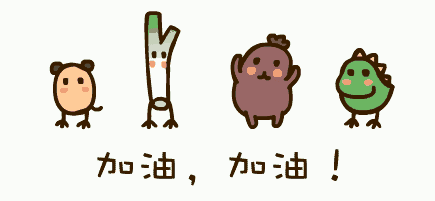臨床試驗是什么意思？臨床試驗是小白鼠嗎？(圖6)