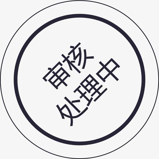 醫(yī)療器械注冊(cè)退審影響因素有哪些？退審后怎么辦？(圖1)