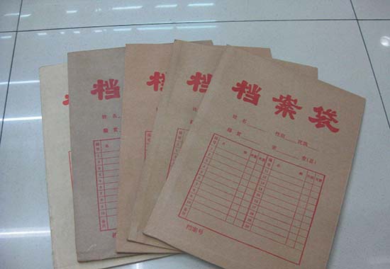 醫(yī)療器械注冊(cè)退審影響因素有哪些？退審后怎么辦？(圖3)