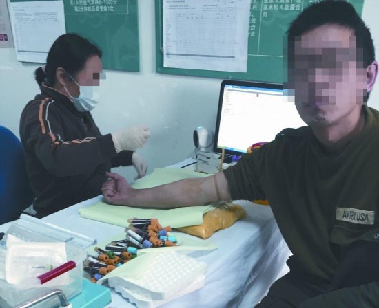 臨床試驗受試者入組困難怎么辦？找不到合格受試者怎么辦？(圖4)