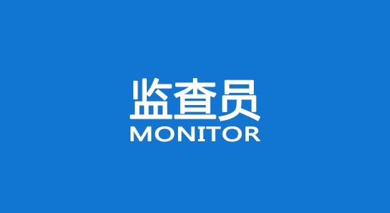 監查員CRA是什么？臨床監查員的職責(圖1)