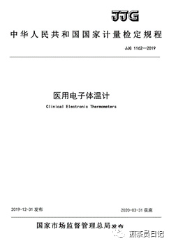 臨床試驗對照設備從哪獲取？買還是租？怎么選擇？(圖2)