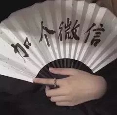 怎么把同學(xué)拉進(jìn)臨床試驗(yàn)行業(yè)？(圖1)